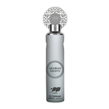 Arabian Nights Momin Air Freshener 300ml Long Lasting