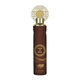 Momin Sands of Musk Air Freshener 300ml Long Lasting