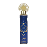 Oasis Mist Momin Air Freshener 300ml Long Lasting Scent XL