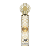 Momin Musk Mirage Air Freshener 300ml Luxury Spray Mist