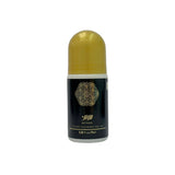 Momin Perfume Deodorant Roll On 75ml Long Lasting
