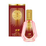 Momin Sakeena Eau De Parfum 50ml Warm Elegant Scent