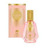 Haya Eau de Parfum by Momin – Elegant Floral Fragrance