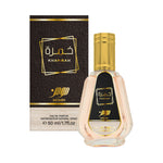 Momin Khamrah Eau De Parfum 50ml Luxury Fragrance